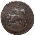 Денга 1788 год (без букв) Екатерина II (1762 - 1796) - VF