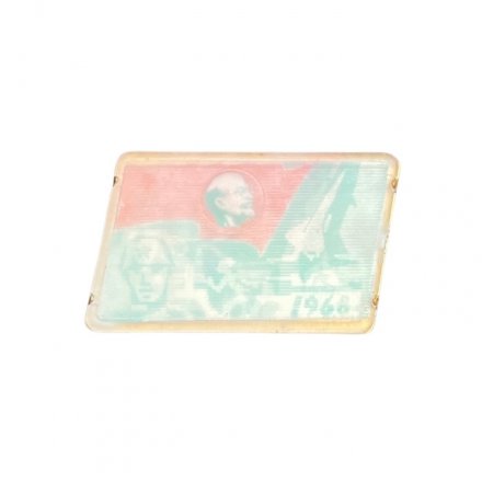 Значок 50 лет ВЛКСМ 1918 - 1968 (переливашка)