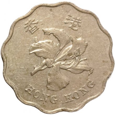 Гонконг 20 центов 1993 год
