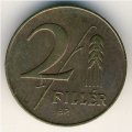 Венгрия 2 филлера 1947 год