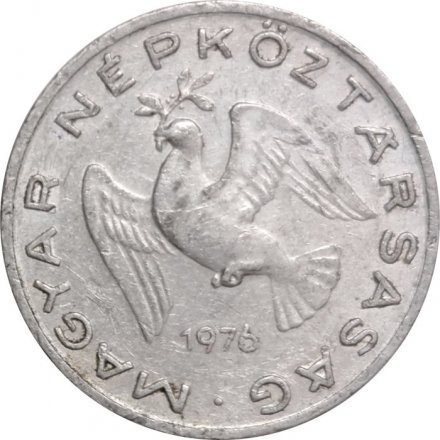 Венгрия 10 филлеров 1976 год