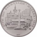 СССР 5 рублей 1977 год - Олимпиада 1980. Минск (UNC, ЛМД)