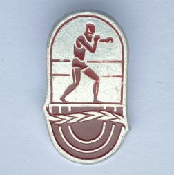 Значок. Спорт. Виды спорта. Бокс