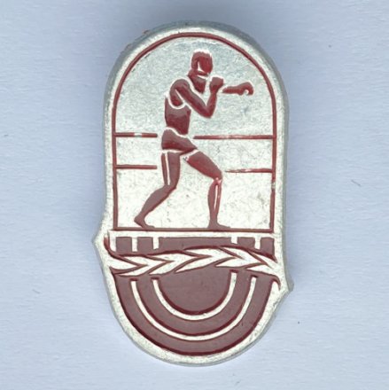 Значок. Спорт. Виды спорта. Бокс