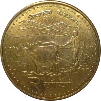 Монета Непал 2 рупии 2009 год - Крестьянин, пашущий на двух буйволах