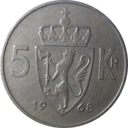 Норвегия 5 крон 1968 год - Король Улаф V