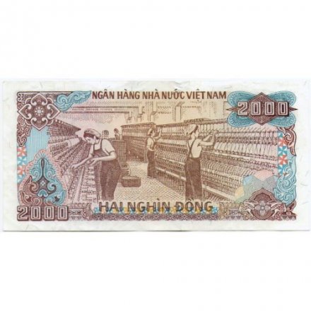 Вьетнам 2000 донг 1988 год - Хо Ши Мин. Работницы на текстильной фабрике - XF