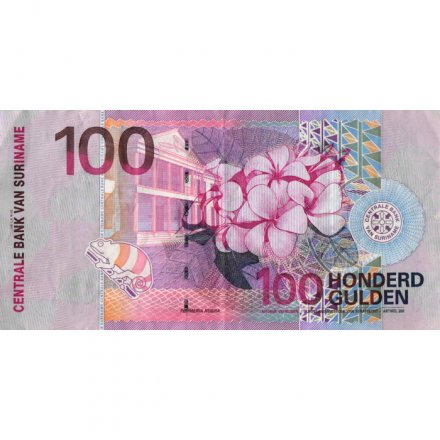 Суринам 100 гульденов 2000 год - VF