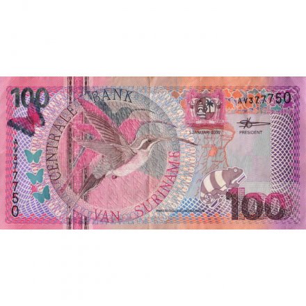 Суринам 100 гульденов 2000 год - VF