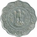 Индия 10 пайс 1979 год (Бомбей)