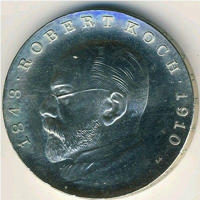 ГДР 5 марок 1968 год - 125 лет со дня рождения Роберта Коха