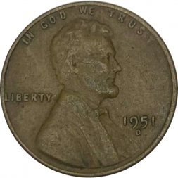 США 1 цент 1951 год - Авраам Линкольн (D)