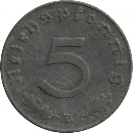 Третий Рейх 5 рейхспфеннигов 1941 год (B)