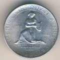 США 1/2 доллара 1936 год - Стивен Фостер