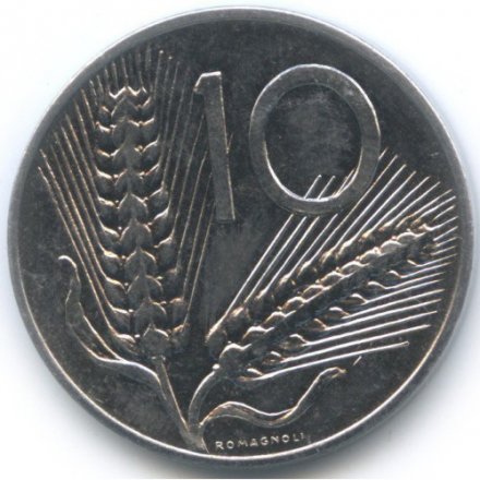 Италия 10 лир 1997 год