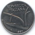 Италия 10 лир 1997 год