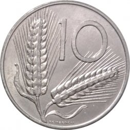 Италия 10 лир 1997 год