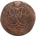 5 копеек 1758 год Елизавета Петровна (1741 - 1762) - без букв - VF