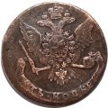 5 копеек 1758 год Елизавета Петровна (1741 - 1762) - без букв - VF