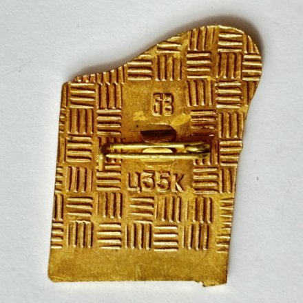 Значок. 40 лет Победы Советского народа в Великой Отечественной войне (тяжелый)