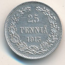 Финляндия 25 пенни 1913 год