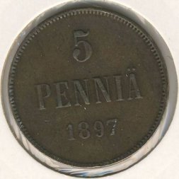 Финляндия 5 пенни 1897 год