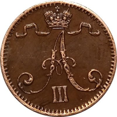 Финляндия 1 пенни 1883 год - Александр III - XF