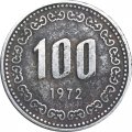 Южная Корея 100 вон 1972 год