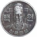 Южная Корея 100 вон 1972 год