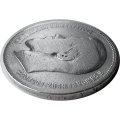 1 рубль 1898 год (* одна звезда - Париж) Николай II (1894—1917) - VF-