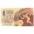Литва 1 лит 1991 год - Литовские игры, Шауляй - UNC