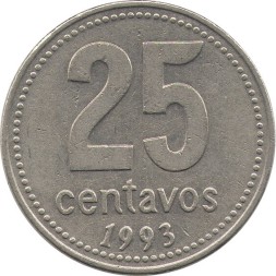 Аргентина 25 сентаво 1993 год - Ратуша (Cu-Ni)