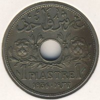 Монета Ливан 1 пиастр 1936 год