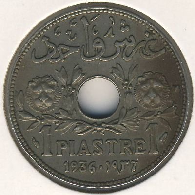Ливан 1 пиастр 1936 год