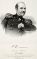 В.И. Истомин - &quot;Адмиралы России&quot; - Гравированная монета 25 рублей