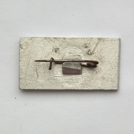 Значок. ЗАПСИБ 1968г. Западно-Сибирский металлургический комбинат Новокузнецк