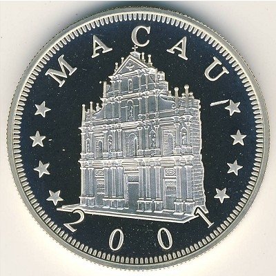 Макао 100 патак 2001 год