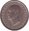 Греция 2 драхмы 1962 год - Король Павел I