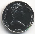 Острова Кука 5 центов 1975 год - Гибискус