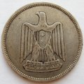 Сирия 50 пиастров 1958 год (AH 1377)