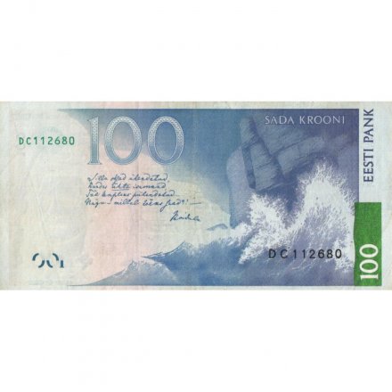 Эстония 100 крон 1999 год - Портрет поэтессы Лидии Койдулы - VF