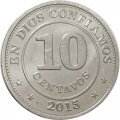 Никарагуа 10 сентаво 2015 год UNC