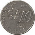 Малайзия 10 сен 2015 год