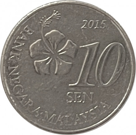 Малайзия 10 сен 2015 год