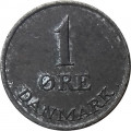 Дания 1 эре 1962 год - Король Фредерик IX (цинк)