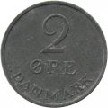 Дания 2 эре 1966 год - Король Фредерик IX (цинк)
