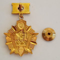 Знак СССР &quot;Отличник Погранвойск&quot; 1 степени (копия)