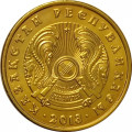 Казахстан 10 тенге 2013 год UNC