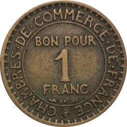 Франция 1 франк 1922 год