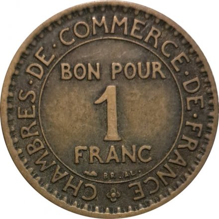 Франция 1 франк 1922 год